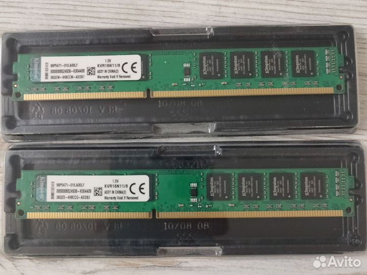 Оперативная память ddr3