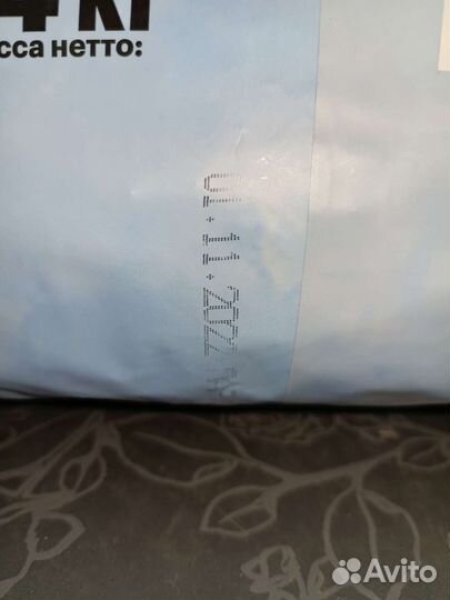 Корм для собак Karmy sensitive лосось 14 кг