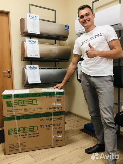 Кондиционер сплит система Haier HEC с доставкой