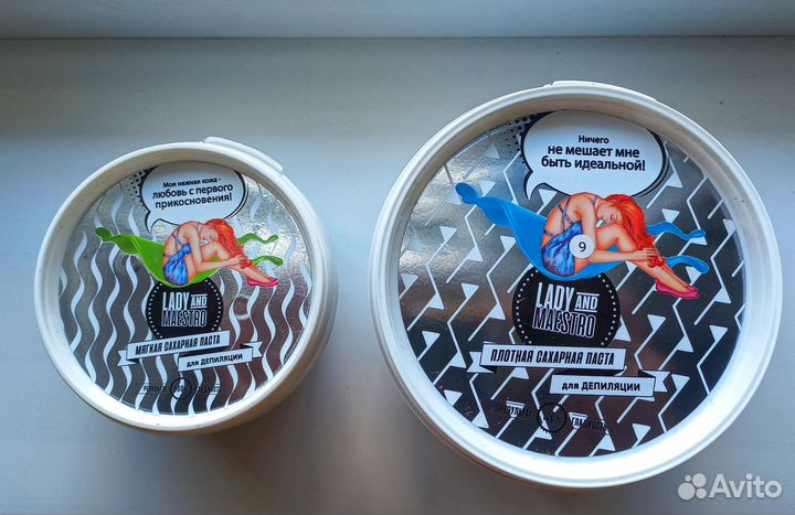 Сахарная паста для депиляции