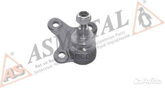 Опора шаровая VW Golf V/Tiguan/Touran R 153-24