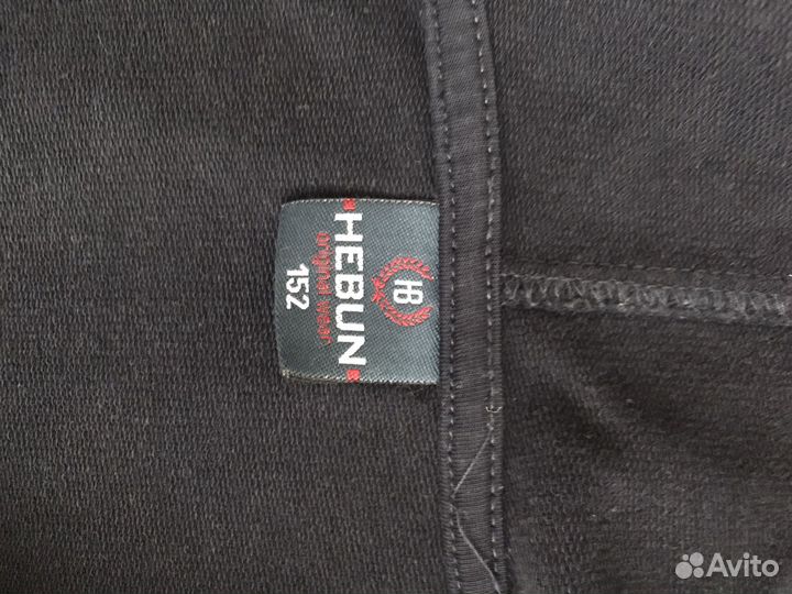 Спортивный костюм для мальчика на рост 152