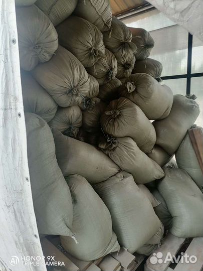 Опилки(стружка)