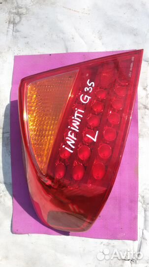 Фонарь Infiniti G35 Инфинити G35