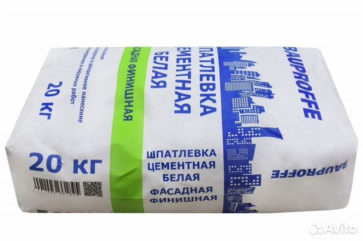 Шпатлёвка цементная финишная