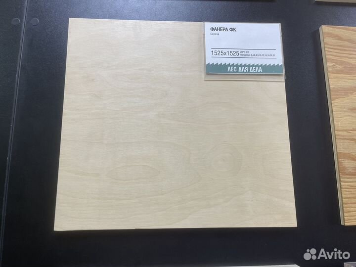 Фанера фк 6 * 1525 * 1525 мм, сорт 4/4
