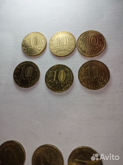 Юбилейные 10руб Штемпельный Блеск