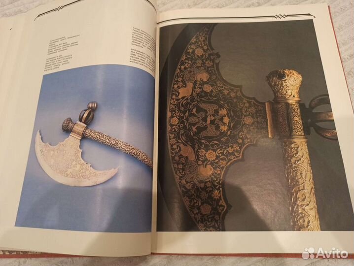 Оружейное искусство Бронетанковая техника