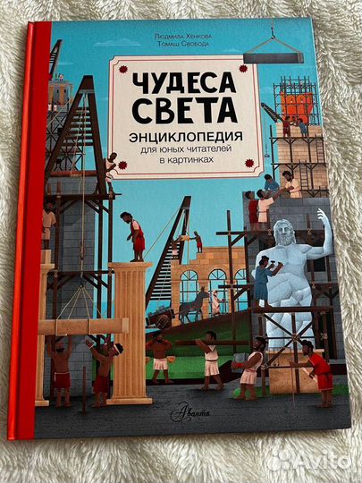 Детские и подростковые книги по единой ценн