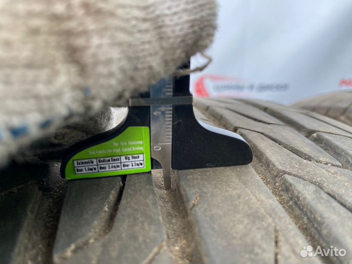 Белшина AstartA SUV 225/60 R18 100H