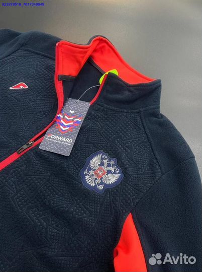 Спортивный костюм Forward (Арт.73911)