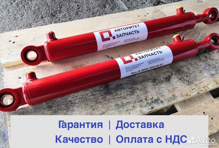 Гидроцилиндр кун ковша погрузчика 0.8 80.40.400.70