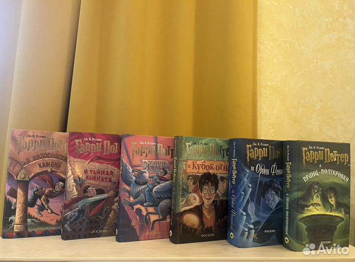 Книги Гарри Поттер росмэн оригинал 2006г