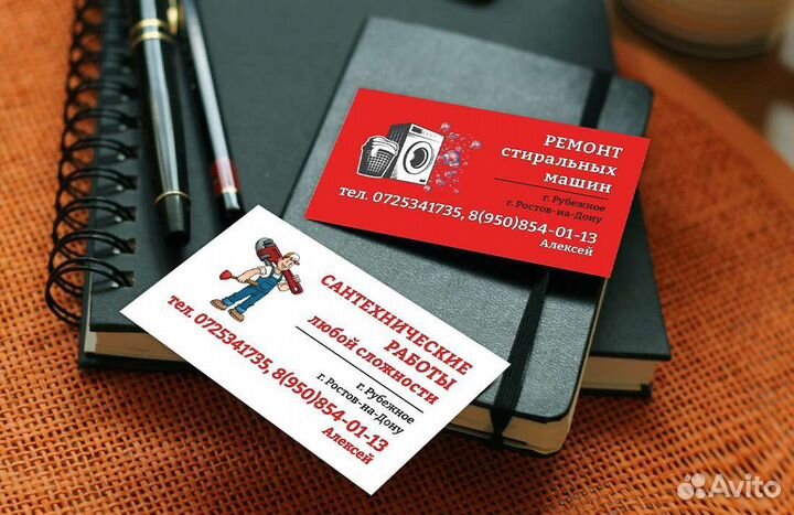 Визитки качественные 1000шт с бесплатной доставкой