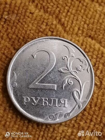 2 рубля много брака лишнего. И двойной контур