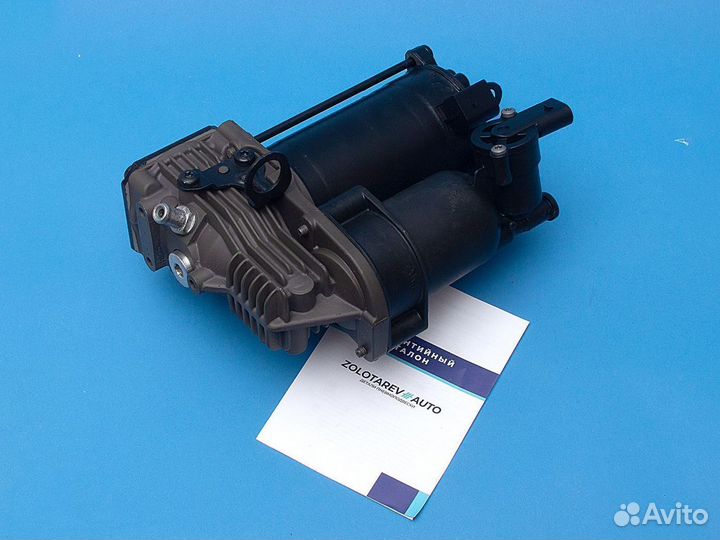 Компрессор пневмоподвески MB AMK W164 W251 GL ML R