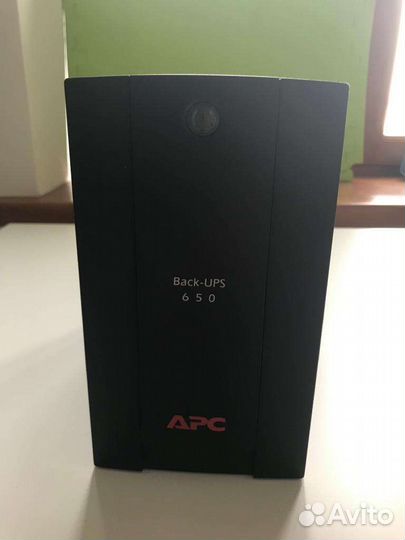 Ибп