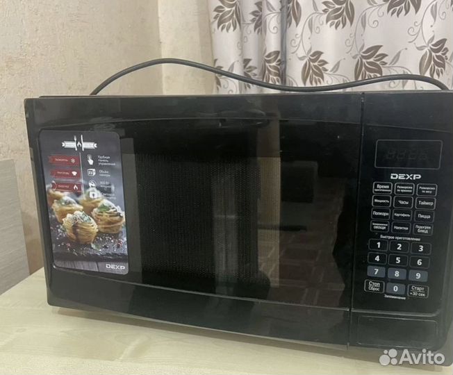 Микроволновка