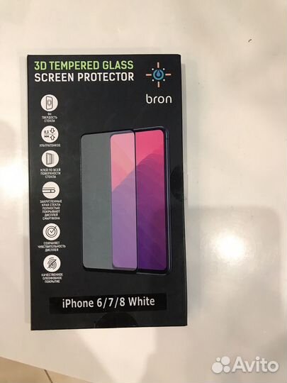 Защитное стекло на iPhone 6/7/8 White