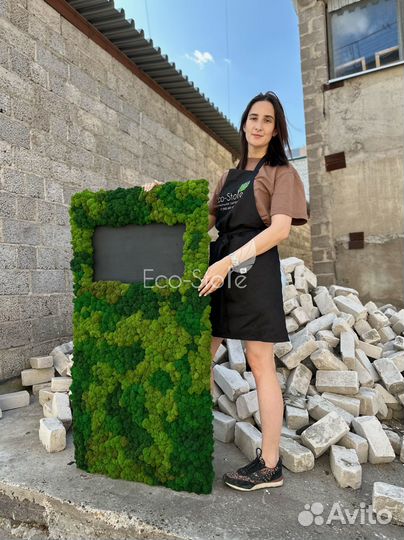 Картина из микса мха ярко-зеленого