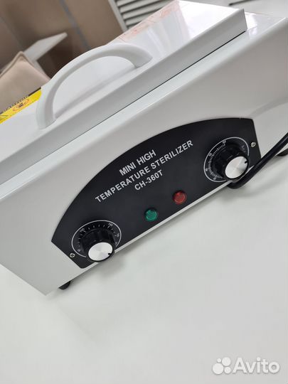 Шкаф сухожаровой