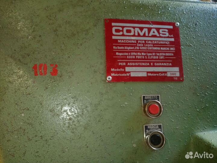 Двоильная машина для кожи camoga c400