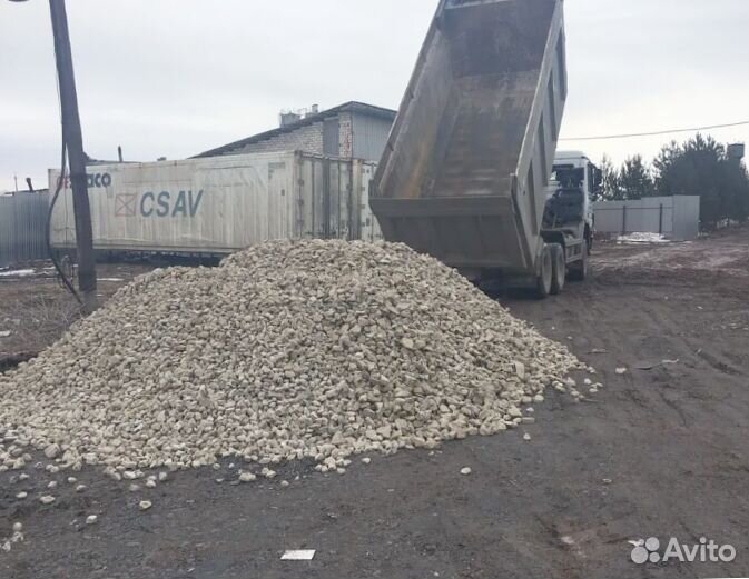 Щебень Доломит