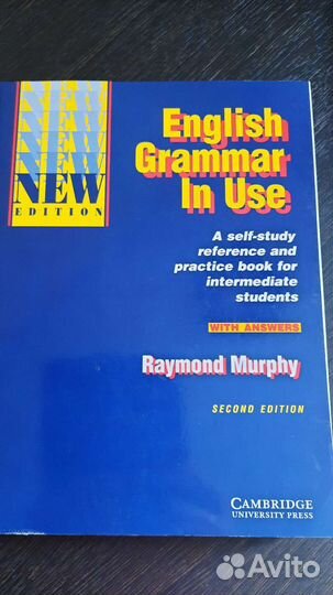 Essential grammar in use