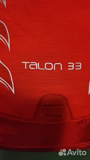 Туристический рюкзак Osprey Talon 33