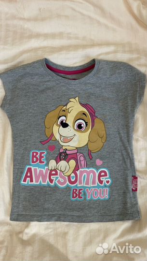 Пакет вещей 104-122