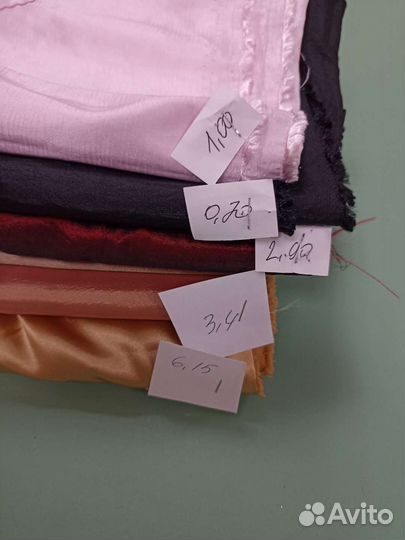 Отрезы различных тканей