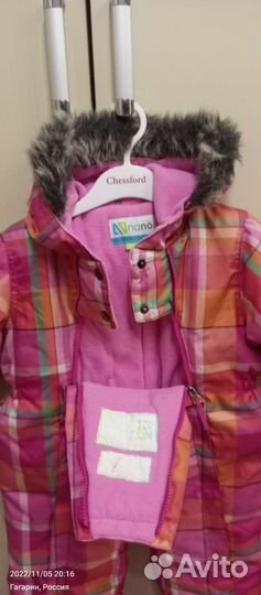 Комбинезон