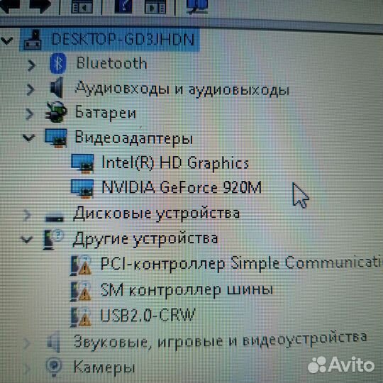 Ноутбук Acer