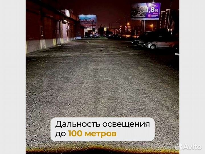 Птф KIA Cerato 2 дорестаилинг (2008-2013)