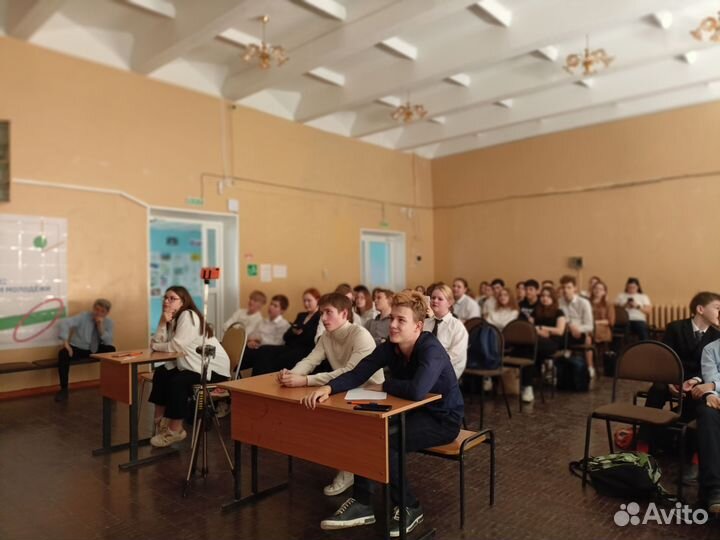 Репетитор начальных классов