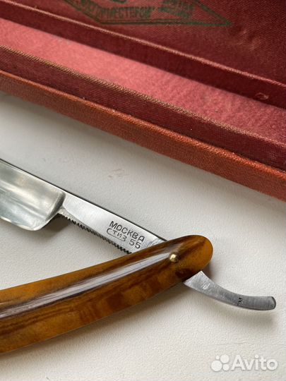 Опасная бритва 