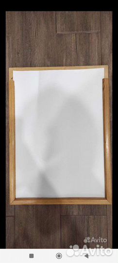 Планшет художественный А3