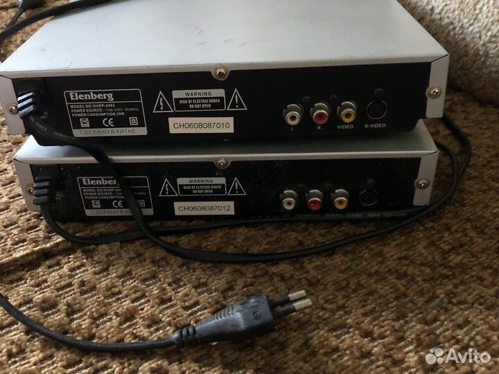 Dvd плееры elenberg
