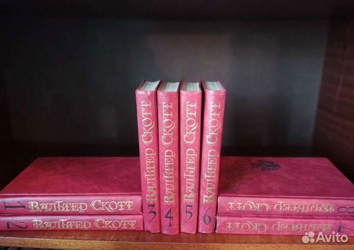 Книги Вальтера Скотта. Собрание сочинений в 8 тома