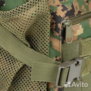 Рюкзак helios кмф цифра, 20 л, многофункциональный