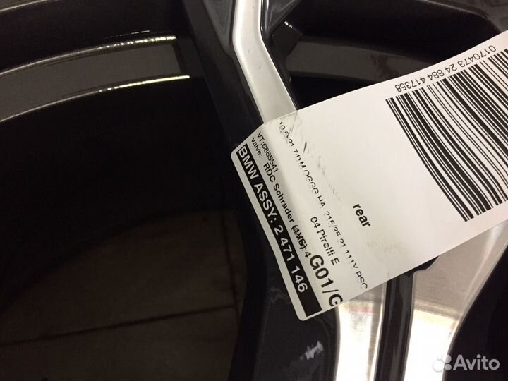 Новые летние колеса R21 BMW 741m стиль X5 G05