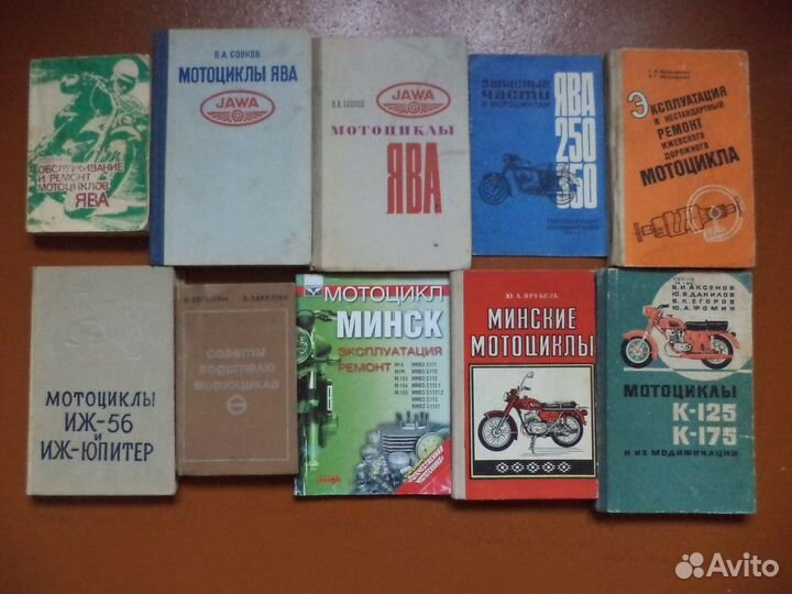 Мотоциклы ява, иж, минск,к-125-175