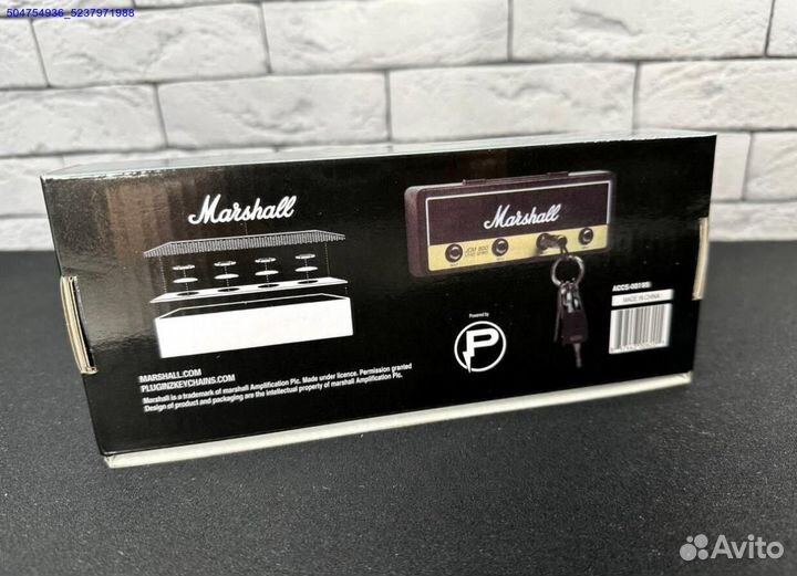 Ключница Marshall (Арт.56854)