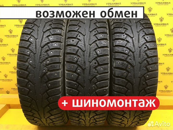 Nokian Tyres Hakkapeliitta 5 185/75 R14 86T