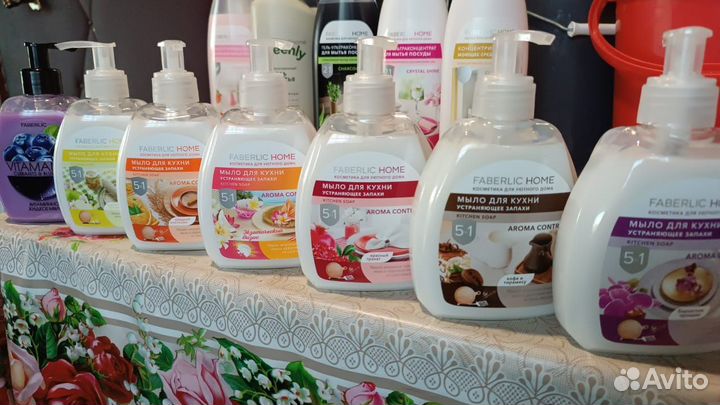 Жидкое мыло