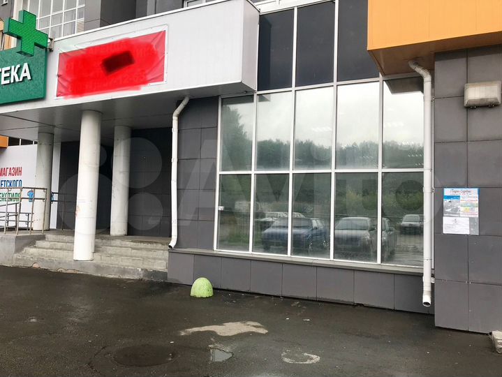 Сдам помещение свободного назначения, 121 м²