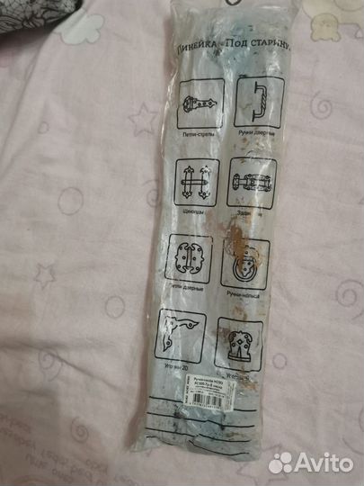 Дверная ручка под старину