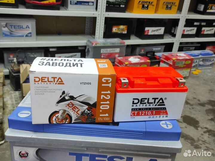 Аккумулятор для мотоцикла delta CT 1210.1(YTZ10-S)