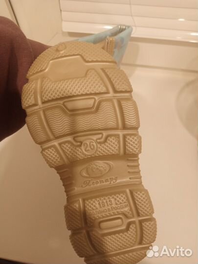 Ботинки зимние детские новые