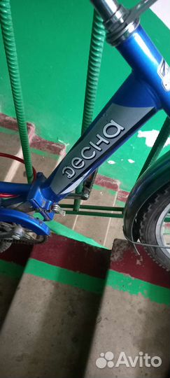 Велосипед бу Десна